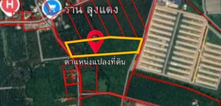ขายที่ดินหนองอิรุณชลบุรี ขายที่ดินเนินโมก 10 พื้นที่สีเหลือง( แบ่งขายได้ ) ที่ดินเหมาะสำหรับสร้างหอพัก,ห้องแถว,โกดัง