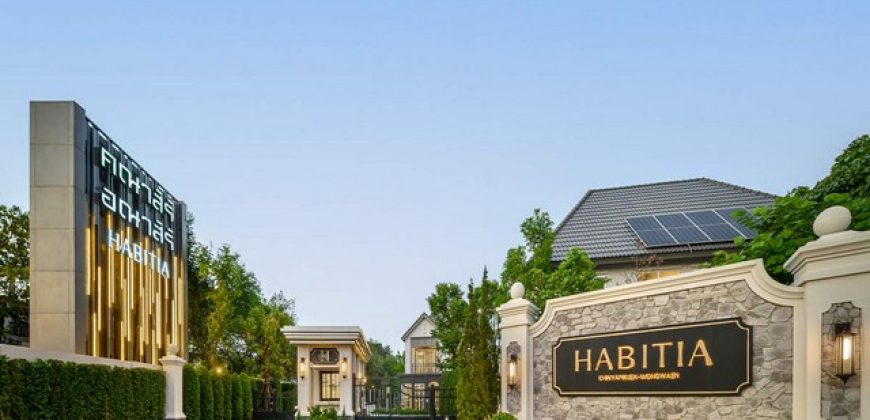 ฮาบิเทีย ชัยพฤกษ์ – วงแหวน ฮาบิเทีย ชัยพฤกษ์ – วงแหวน บ้านเดี่ยว