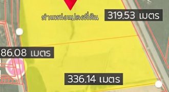 ขายที่ดินปลวกแดงระยอง ขายที่ดินระยอง 30 ไร่ (มี 2 โฉนด) ผังสี ตำบลมาบยางพร ปลวกแดง ระยอง