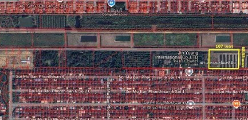ขายที่ดินเปล่า 4-2-44 ไร่ รังสิต-นครนายก ซอยบึงบอน 1