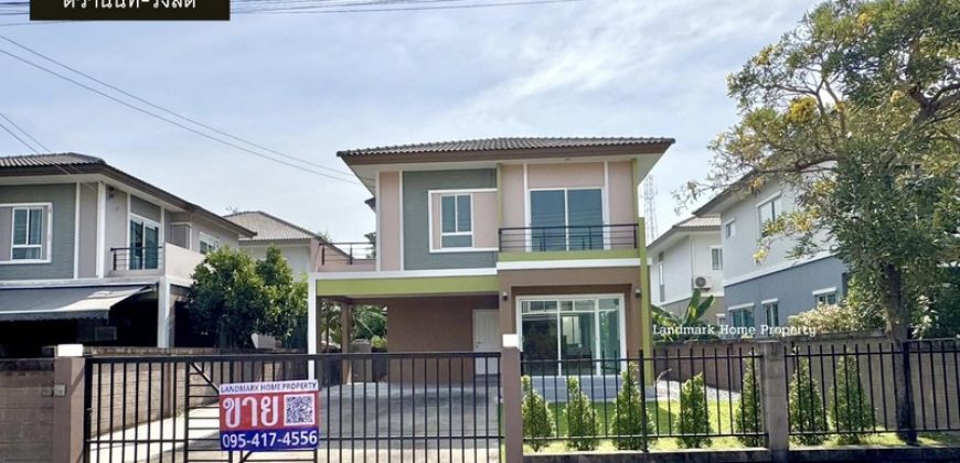 IN-105 ขายบ้านเดี่ยว 2 ชั้น เดอะแพลนท์ ติวานนท์ รังสิต เนื้อที่ 58 ตรว 3นอน 2น้ำ บ้านหลังสวย พื้นที่รอบบ้านที่กว้างขวาง