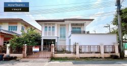 LM26-0056 ขายบ้านเดี่ยว 2 ชั้น พฤกษาวิลเลจ11 รัตนาธิเบศร์ ราชพฤกษ์ พื้นที่ 50.3 ตรว 4 ห้องนอน 3 ห้องน้ำ ใกล้เซ็นทรัลรัตนาธิเบศ