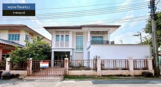 LM26-0056 ขายบ้านเดี่ยว 2 ชั้น พฤกษาวิลเลจ11 รัตนาธิเบศร์ ราชพฤกษ์ พื้นที่ 50.3 ตรว 4 ห้องนอน 3 ห้องน้ำ ใกล้เซ็นทรัลรัตนาธิเบศ