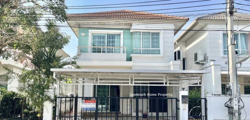 LM26-0059 ขายบ้านเดี่ยว 2 ชั้น ชวนชื่น สิรินทร์ พระราม7 พื้นที่ 37 ตรว 4 ห้องนอน 2 ห้องน้ำ ใกล้เซ็นทรัลปิ่นเกล้า