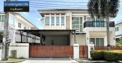LM26-0066 ขายบ้านเดี่ยว 2 ชั้น บางกอกบูเลอวาร์ด รัชดา รามอินทรา2 พื้นที่ 60.2 ตรว 3นอน 4น้ำ Built-in ห้องนอนทั้ง 3 ห้อง