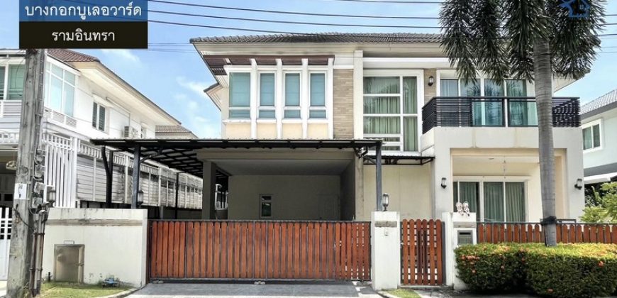 LM26-0066 ขายบ้านเดี่ยว 2 ชั้น บางกอกบูเลอวาร์ด รัชดา รามอินทรา2 พื้นที่ 60.2 ตรว 3นอน 4น้ำ Built-in ห้องนอนทั้ง 3 ห้อง