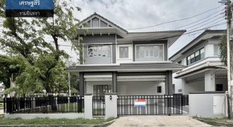 LM26-0067 ขายบ้านเดี่ยว 2 ชั้น เศรษฐสิริ รามอินทรา ถนนปัญญา พื้นที่ 63.9 ตรว 3นอน 3น้ำ บ้านแปลงมุม เป็นส่วนตัว สวย คลีน พร้อมอยู่