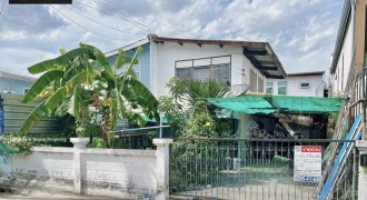 LM26-0069 ขายบ้าน 2 ชั้น ประชานิเวศน์3 สามัคคี ติวานนท์ งามวงศ์วาน เนื้อที่ 41 ตรว 2 นอน 2 น้ำ ใกล้พันธุ์ทิพย์ งามวงศ์วาน