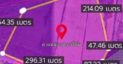 ขายที่ดินสีม่วงเข้มปลวกแดง 46 ไร่ พื้นที่สีม่วงเข้ม ใกล้นิคมอุตสาหกรรม อมตะซิตี้ (โซนจีน)