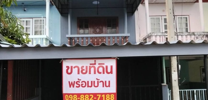 ขายทาว์นเฮ้าส์ 2 ชั้น หมู่บ้านโชคบุญมี 3 อำเภอชะอำ จังหวัดเพชรบุรี