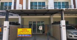 ขายด่วน ทาวน์โฮม 3 ชั้น โครงการวิชั่นสมาร์ทซิตี้ ทำเลทองนครอินทร์–พระราม 5 จ.นนทบุรี