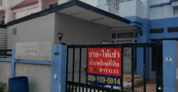 ขาย/ให้เช่าบ้านแฝด หมู่บ้านเพชรอินทรา 38 ตารางวา หมู่บ้านเพชรอินทรา ซอยรามอินทรา 99 แยก 2 ถนนรามอินทรา แขวงคันนายาวเขตคันนายาว กรุงเทพฯ