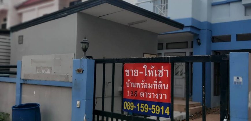 ขาย/ให้เช่าบ้านแฝด หมู่บ้านเพชรอินทรา 38 ตารางวา หมู่บ้านเพชรอินทรา ซอยรามอินทรา 99 แยก 2 ถนนรามอินทรา แขวงคันนายาวเขตคันนายาว กรุงเทพฯ