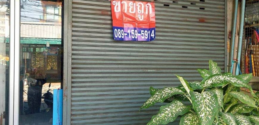 ขายอาคารพาณิชย์ 3.5 ชั้น มีดาดฟ้า ถนนประชาอุทิศ แขวงห้วยขวาง เขตห้วยขวาง กรุงเทพฯ