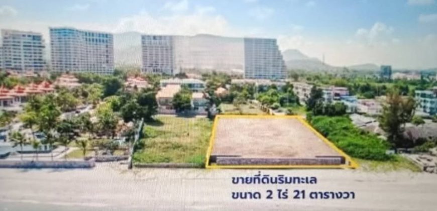 ที่ดินติดหาดหัวหิน ทำเลทองสำหรับการลงทุน ใกล้สนามบินหัวหิน 2 ไร่ 21 ตารางวา