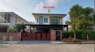 ขายด่วน! บ้านเดี่ยว 2 ชั้น ราคาดีที่สุดในโครงการ หมู่บ้านภัสสร เพรสทีจ จตุโชติ–วัชรพล