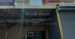 PN669BR0801 ให้เช่า โฮมออฟฟิศ 5 ชั้น ขนาด 48 ตรว เมืองนนทบุรี ติดถนนราชพฤกษ์ พื้นที่ใช้สอยเยอะ เดินทางสะดวก