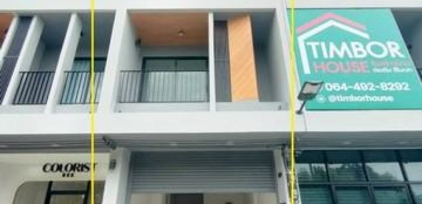 ให้เช่าโฮมออฟฟิศ 3 ชั้น 165 ตร.ม. ย่านพระราม 5 นครอินทร์ ใกล้ตลาดสดพระราม 5