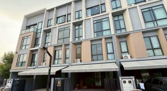 ขายทาวน์โฮม 3.5 ชั้น เอสทารา เฮเว่น พัฒนาการ 20 Estara Haven Phatthanakan 20 ใกล้ทางด่วน ใกล้เอกมัย ทองหล่อ *** ราคาพิเศษ