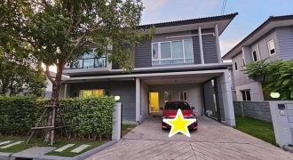 HS 1931 ขายบ้านเดี่ยว 2 ชั้น (หลังมุม) หมู่บ้าน Centro บางนา วงแหวน ขนาด 61.5 ตรว. 4 ห้องนอน ใกล้เมกะบางนา