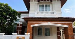 ให้เช่าบ้านเดี่ยว 2 ชั้น 281 ตร.ม. The City ปิ่นเกล้า ถนนบรมราชชนนี 62 ใกล้ตลาดธนบุรี