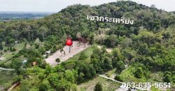 ขายที่สวยติดเขา ต.หินตั้ง อ.เมืองนครนายก ท้ายติดเขากระเหรี่ยงประมาณ 70 เมตร โฉนดครุฑแดงพร้อมโอน