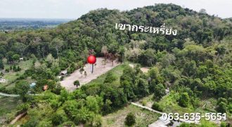 ขายที่สวยติดเขา ต.หินตั้ง อ.เมืองนครนายก ท้ายติดเขากระเหรี่ยงประมาณ 70 เมตร โฉนดครุฑแดงพร้อมโอน