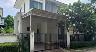 ขายด่วน บ้านเดี่ยว 2 ชั้น 58 ตรว. โครงการเพอร์เฟคเพลส พัฒนาการ ศรีนครินทร์ ซอยอ่อนนุช 80 พัฒนาการตัดใหม่