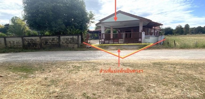 บ้านเดี่ยว กาฬสินธุ์ ถนน สายบ้านนากุดสิม – บ้านจอมศรี อำเภอ นาคู จังหวัด กาฬสินธุ์