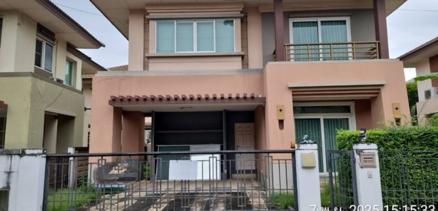 ขายบ้านเดี่ยว บุราสิริ งามวงศ์วาน-ประชาชื่น เมืองนนทบุรี