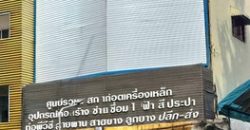 ขาย ตึกแถว 3 ชั้น 2 คูหา แนวรถไฟฟ้าจตุจักร และสะพานควาย ปากซอย พหลโยธิน 18