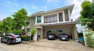 ขาย บ้านเดี่ยว หมู่บ้านปริญญ์ สาทร – ราชพฤกษ์ ถนนราชพฤกษ์ ใกล้BTSบางหว้า เพียง 5 นาที ย่านราชพฤกษ์ ปริญญ์สิริสาทรราชพฤกษ์