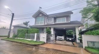 ขาย หมู่บ้านบุราสิริ ปัญญารามอินทรา ถนนเลียบคลองสอง หลังมุม