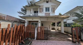 ขายบ้านเดี่ยว หมู่บ้านธัญญาภิรมย์ วงแหวน วัชรพล ธัญบุรี ปทุมธานี