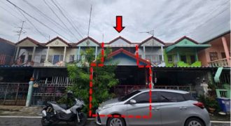ขายทาวน์เฮาส์ 2 ชั้น ทำเลเทพารักษ์ ราคาคุ้มกว่าตลาด หมู่บ้านทรัพย์ดินทอง