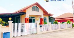 ขายบ้านเดี่ยวราคาถูกบ้านบึง โครงการพฤกษามหานครหนองชาก บนเนื้อที่​ 70​ ตารางวา 3 นอน 2 ห้องน้ำ