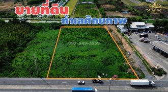 ขายที่ดินติดถนนพหลโยธิน 5-3-58ไร่ ใกล้ทางขึ้นลง ถนนมอเตอร์เวย์และM6 วังน้อย อยุธยา รูปแปลงสวยหน้ากว้าง ทำเลมีศักยภาพ