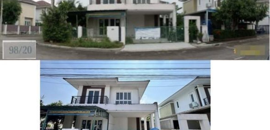 ขายบ้านเดี่ยว2ชั้น50.6ตร.ว หมู่บ้านพฤกษ์พิมาน5ย่านถนนกาญจนาภิเษกบางคูรัตบางบัวทองนนทบุรี ใกล้เซ็นทรัลเวสต์เกต