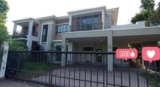 ขายบ้านเดี่ยว 2 ชั้น 159.30 ตร.ว. เพอร์เฟคเพลส มาสเตอร์พีช รามคำแหง 164 หลังมุม