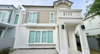 ให้เช่าบ้านแฝด 2 ชั้น 146 ตร.ม. โครงการ anya บางนา-รามคำแหง 2 พร้อมเฟอร์นิเจอร์