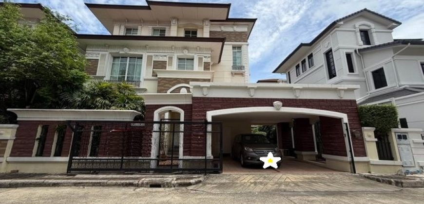 ขายบ้านเดี่ยว 3 ชั้น 85.5 ตรว. โครงการบ้านกลางกรุง เดอะนีซ รัชวิภา ใกล้ตลาดบองมาร์เช่ ใกล้ทางด่วน เดินไปขึ้นรถไฟฟ้าได้