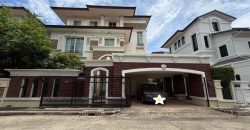 ขายบ้านเดี่ยว3ชั้น 85.5 ตร.ว 4นอน โครงการบ้านกลางกรุงเดอะนีซรัชวิภาใกล้ตลาดบองมาร์เช่