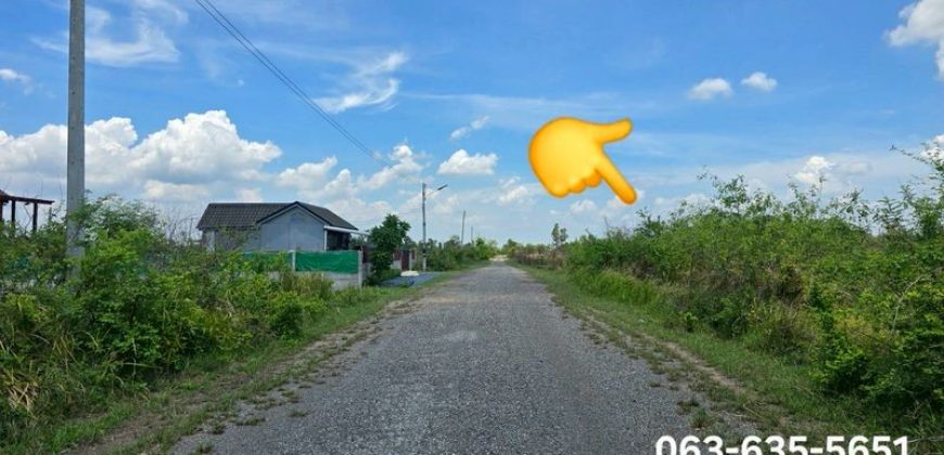 ขายที่สวย 2 แปลง แปลงละ 1 ไร่ โฉนเครุฑแดงพร้อมโอน ต.บ้านพริก อ.บ้านนา จ.นครนายก เข้าซอยข้างร้านก๋วยเตี๋ยวเนื้อทองประมาณ 1 กม.