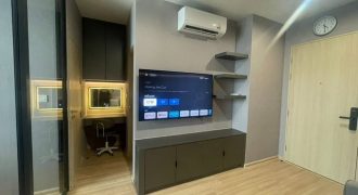 Skyrise Avenue Sukhumvit 64 convenient 45th floor BTS Punnawithi