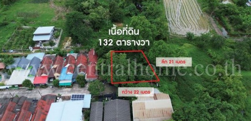 ขายด่วน ที่ดินเปล่า ถนนประชาสำราญ ซอย 1 คลองสิบสอง หนองจอก ทำเลดี