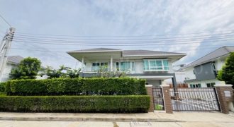 ขายด่วน บ้านเดี่ยว ศุภาลัย พรีมา วิลล่า พระราม 2 – บางขุนเทียน ทำเลดี พร้อมอยู่