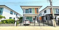 ขายด่วน บ้านเดี่ยว ฉัตรหลวง 15-1 ทำเลดี พร้อมอยู่ ราคาถูกสุดในโครงการ