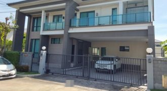 ขาย โครงการ เดอะ ซิตี้ บรมราชชนนี-ทวีวัฒนา กรุงเทพมหานคร