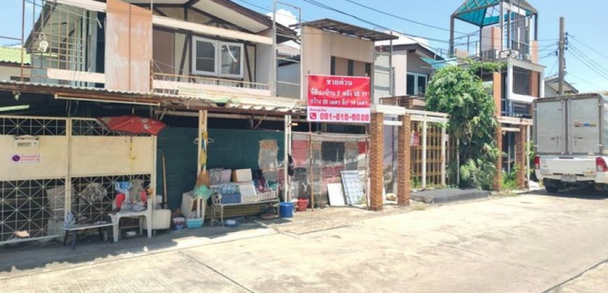 ขายที่ดินพร้อมบ้าน 2 หลัง เนื้อที่ 58 ตารางวา ถนนสรงประภา สีกัน ดอนเมือง
