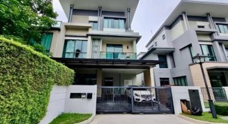 ขายทำเลทอง บ้านเดี่ยว หมู่บ้านนาราสิริ โทเพียรี่ นวมินทร์-รามอินทรา ถนนนวมินทร์ #ใกล้แฟชั่นไอส์แลนด์ #ย่านนวมินทร์